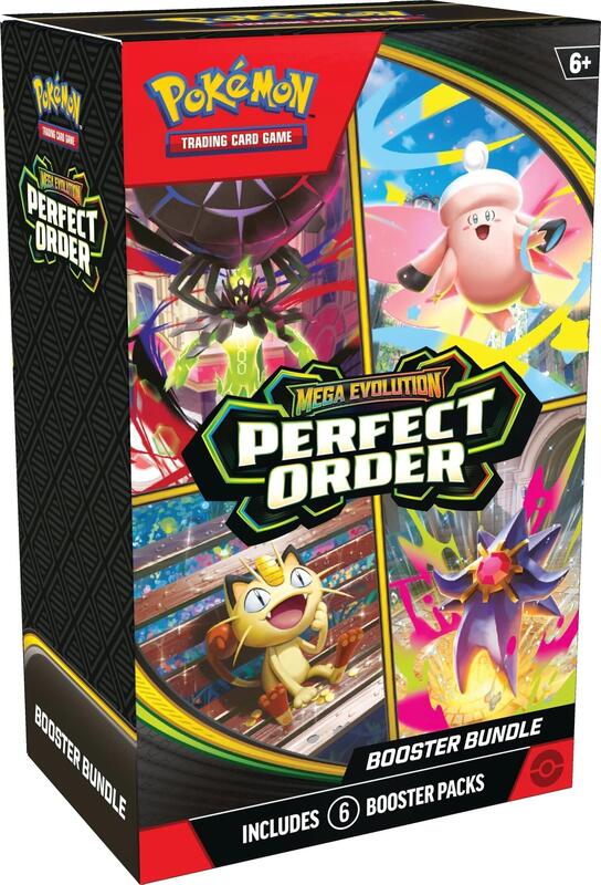 Perfect Order Booster Bundle — ME03: Perfect Order